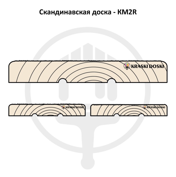 Скандинавская доска KM2R окрашенная 45*95*6000мм Лессирующая Поднятый ворс Хвоя АВ